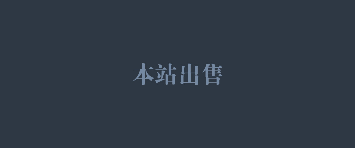 蚌埠律师